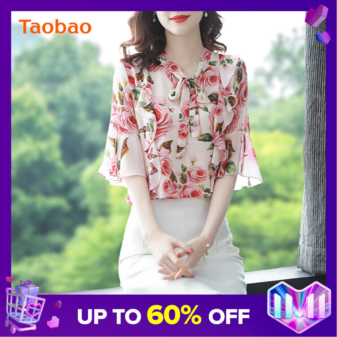 New Floral Chiffon Shirt Women's Fashionable Elegant Small Shirt Age-Reducing Stylish Chiffon Top