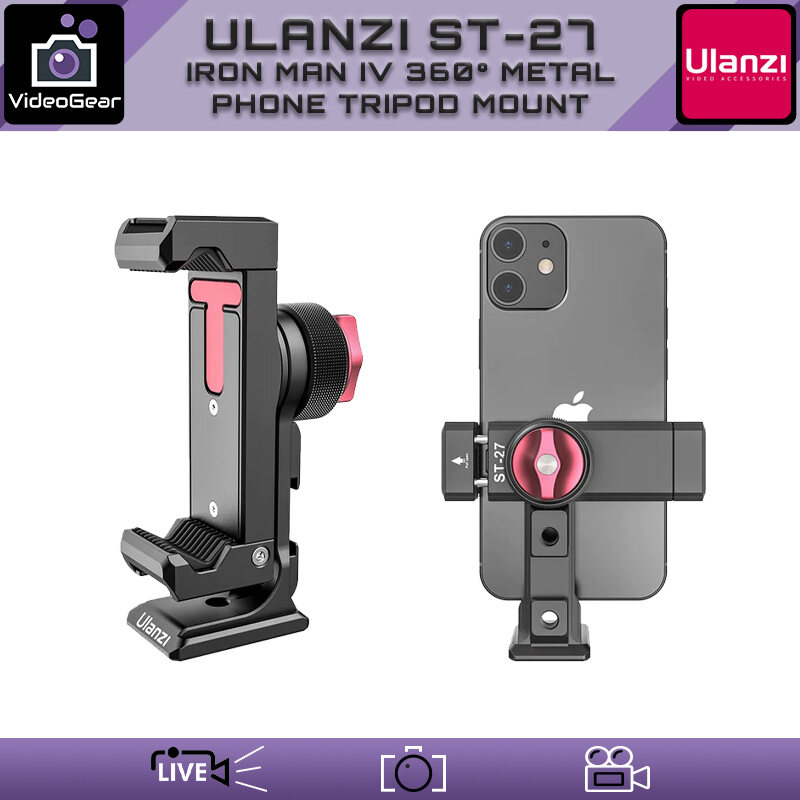 Ulanzi ST-27 — (Iron Man IV 360° Metal Phone Tripod Mount)