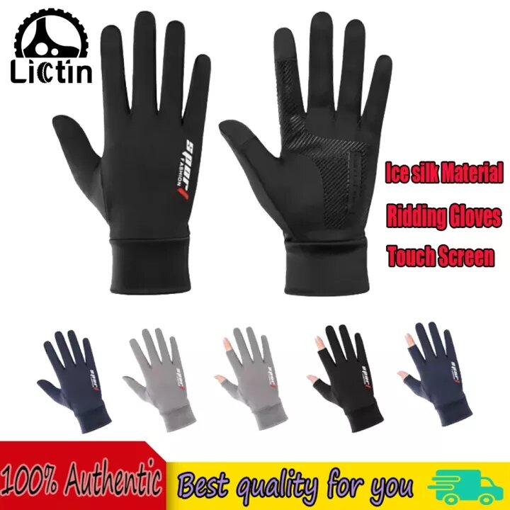LICTIN [Ice Silk] High-elastic UV-resistant Touch Screen Gloves Full-finger Two-finger Summer Outdoor Sports Riding Windproof Ski Sun-shading Riding Gloves