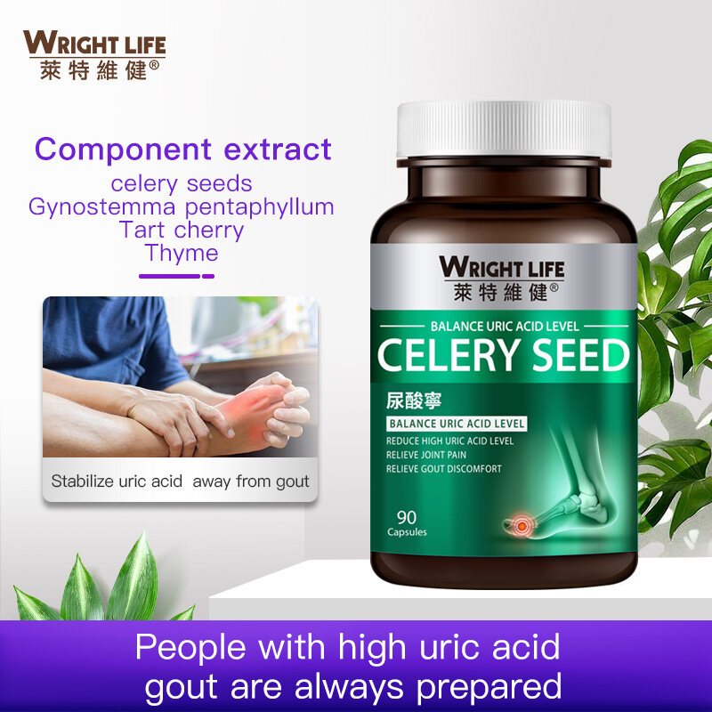 Wright Life Celery Seed Extract 12000mg,Thyme Extract 400mg ,Tart Cherry Extract 400mg ,Gynostemma Pentaphyllum Glycosides 19600mg For Gout Relief Prevent Uric Acid Build-up Supplement 90 Vegetarian C