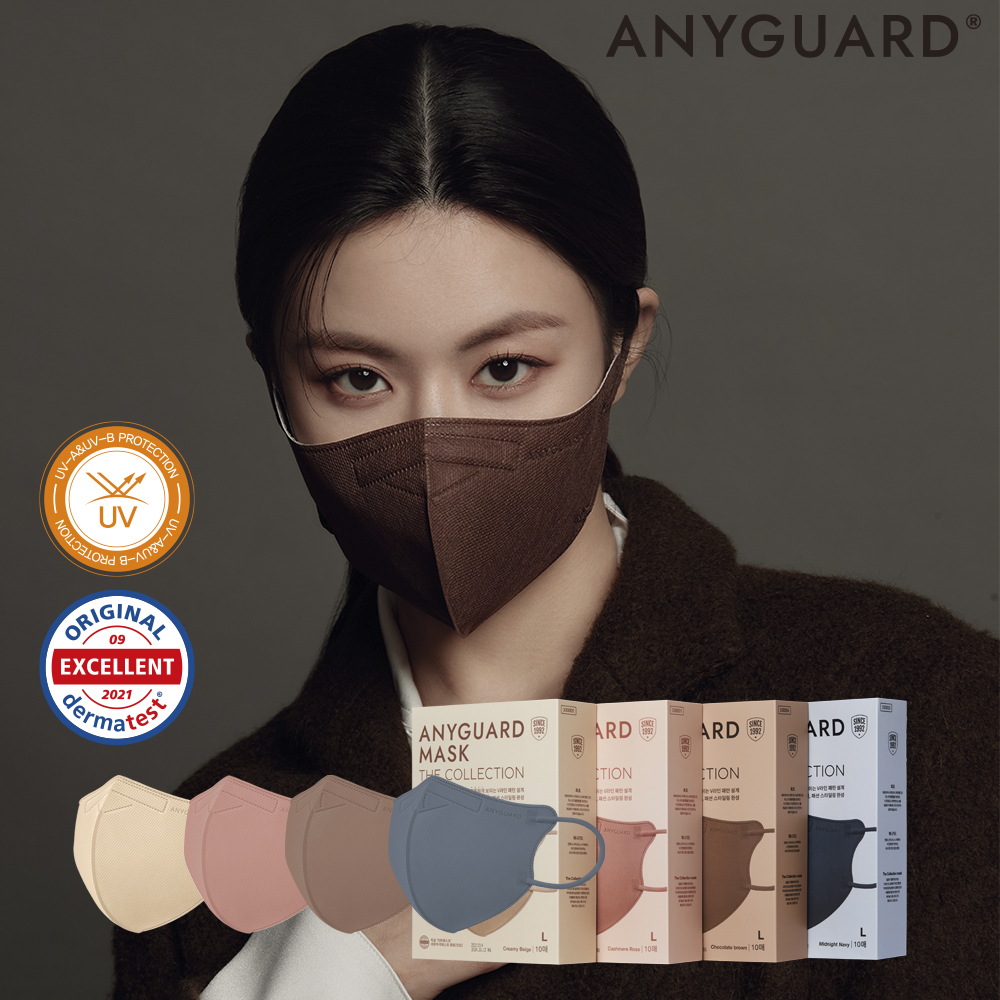 Anyguard The Collection Setup Mask Color GoYunJeong Mask 10pcs