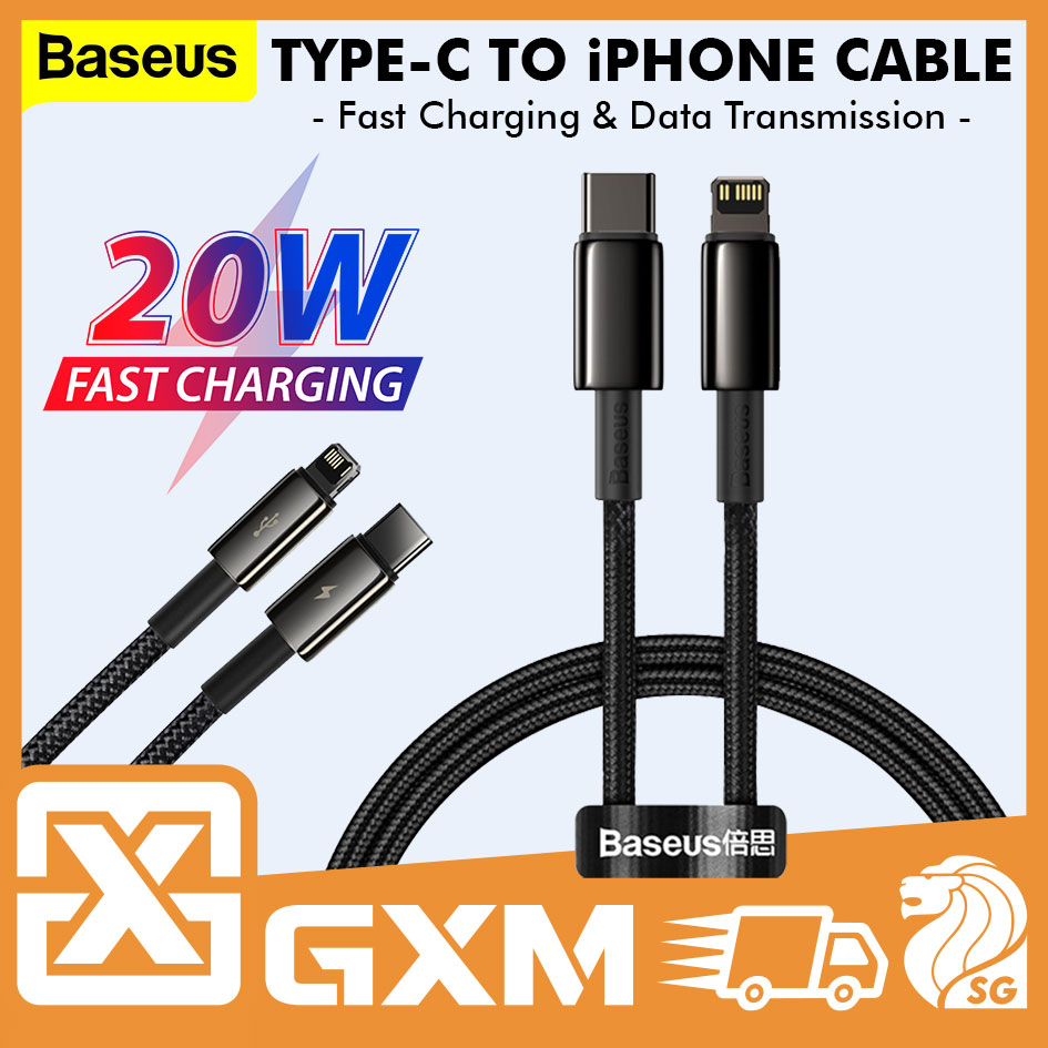 Baseus Tungsten Gold Type-C to Lightning PD 20W Fast Charging Cable Data Cable Compatible with iPhone 11/12/13/14