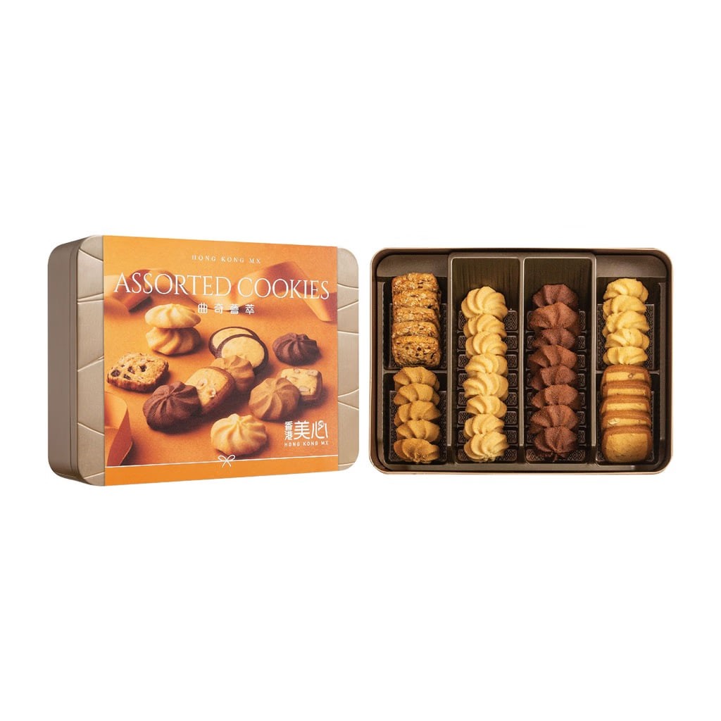 Cookie Collection