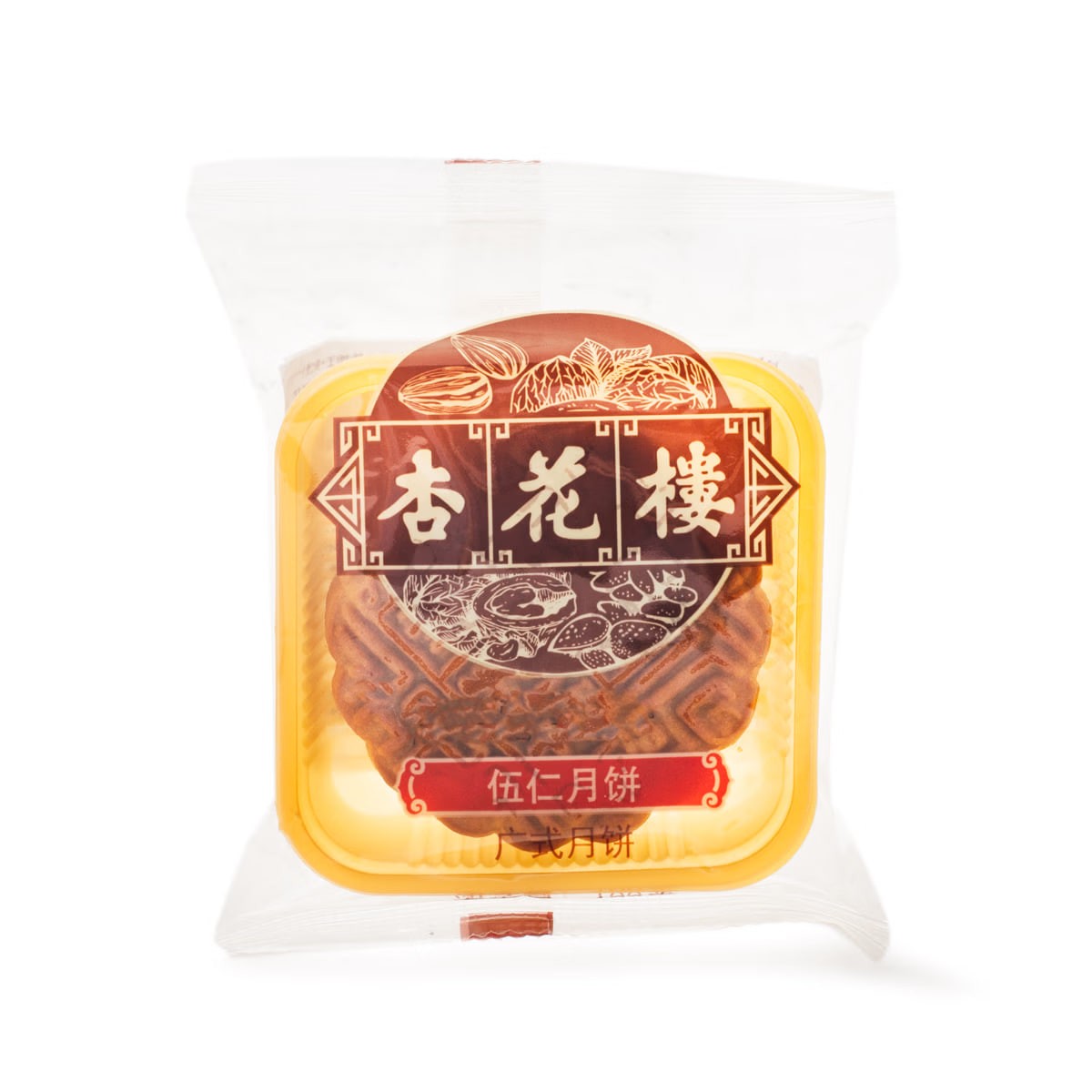 Five-nut mooncake